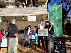 写真：にしにしnet.ブースの様子4