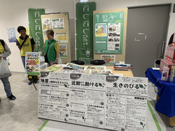 画像：にしにしnet.ブースの様子