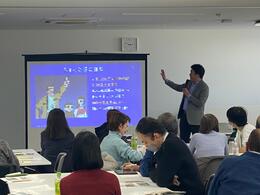 講演会の写真