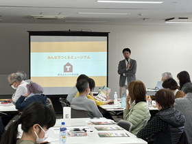 写真：講演会の様子