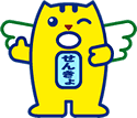 めいすい君ポーズ1