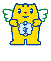 選挙のめいすいくんの弟ただしくん