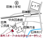 きらっと ちず