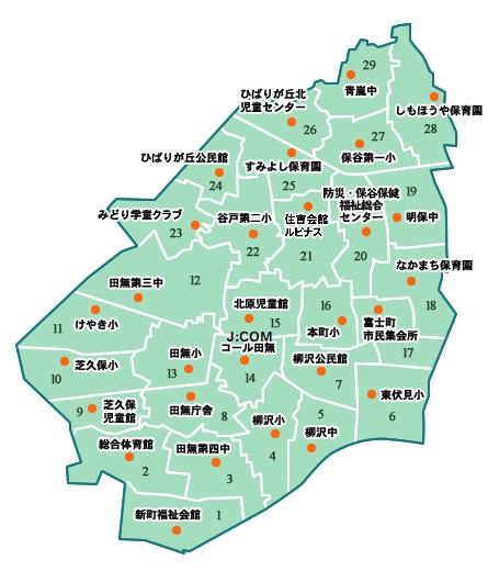 市内投票所