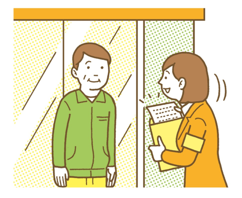 調査についての説明と調査書類の配布
