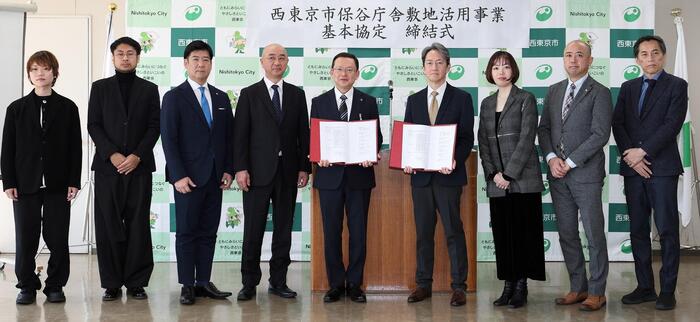 西東京市保谷庁舎敷地活用事業基本協定締結式写真