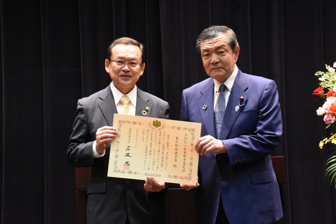 受賞式
