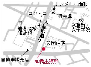 画像：柳橋出張所地図