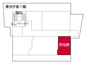 画像：保谷庁舎5階レイアウト図