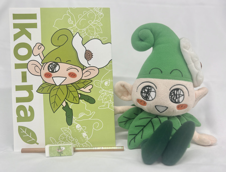 グッズ