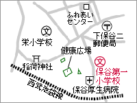 地図：保谷第一小学校