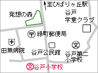 地図：谷戸小学校