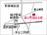 地図：富士町福祉会館