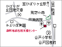 地図：緑町包括支援センター