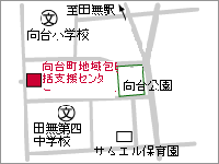 地図：向台町包括支援センター