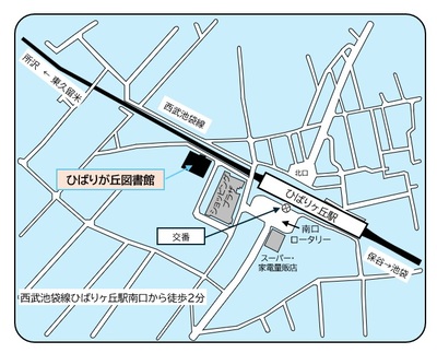 地図：ひばりが丘図書館