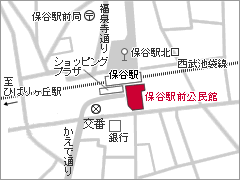 地図：保谷駅前公民館