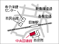 地図：中央図書館