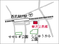 地図：柳沢公民館