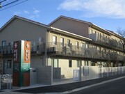 写真:ナザレットの家外観