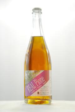 矢ヶ崎ピオーネスパークリングワイン