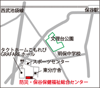 地図:保谷庁舎案内図