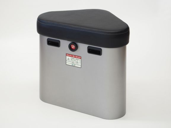 防災チェア画像