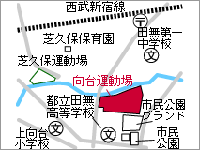画像:向台運動場地図