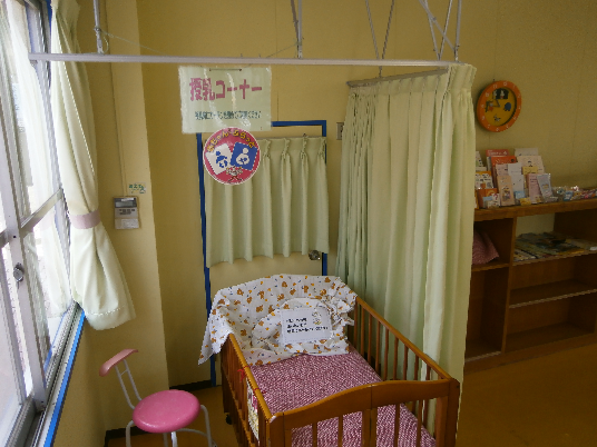 写真;乳幼児コーナー
