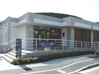 写真:芝久保児童館の外観